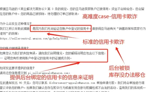 https://assert.wearesellers.com/questions/20250512/7fca9609e2125765bae7bc85b3f8fa70.png https://assert.wearesellers.com/questions/20250512/7fca9609e2125765bae7bc85b3f8fa70.png