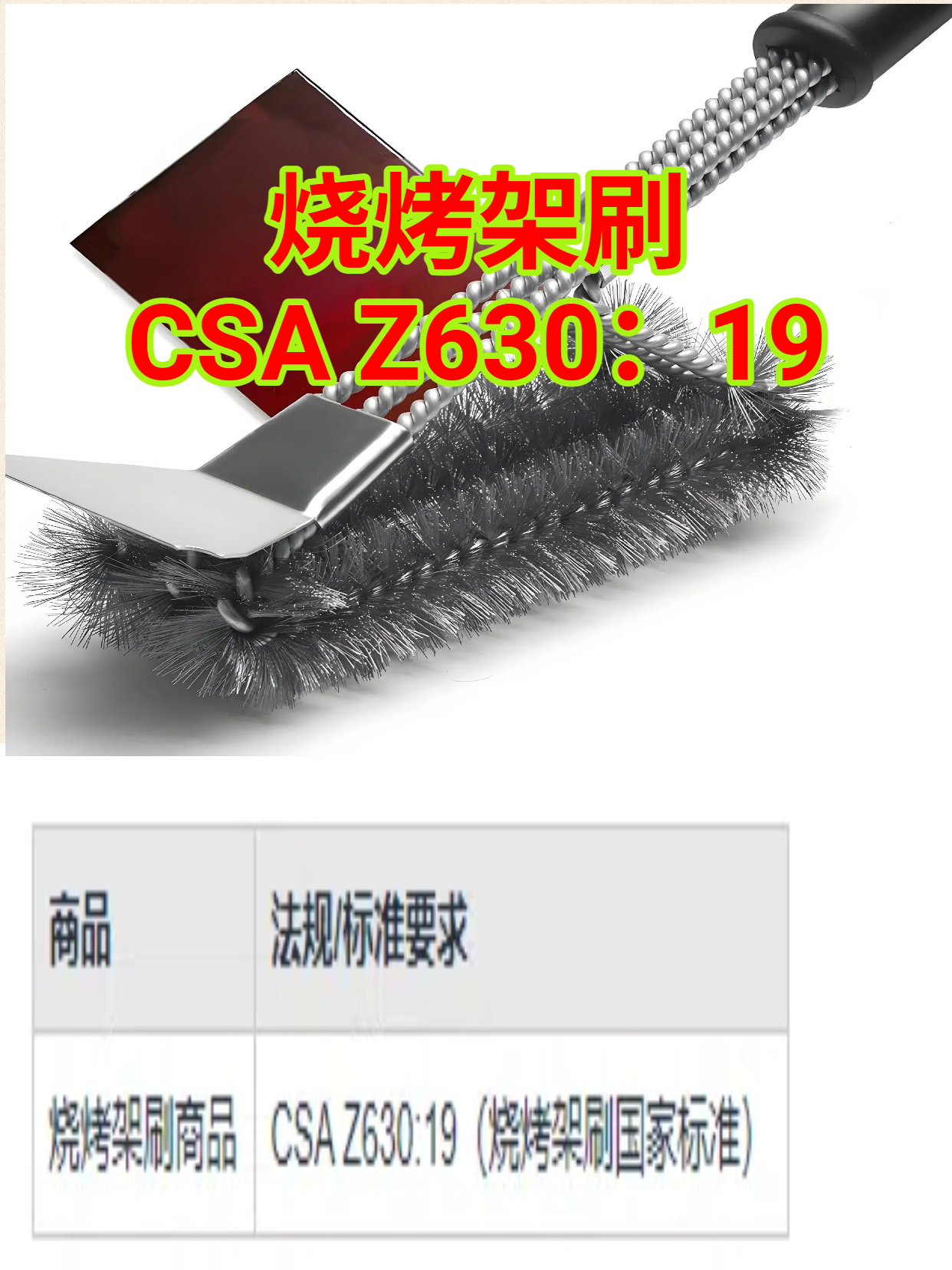 https://assert.wearesellers.com/questions/20250512/fa531be1b995dde8fe26e4eece22e0bd.png https://assert.wearesellers.com/questions/20250512/fa531be1b995dde8fe26e4eece22e0bd.png