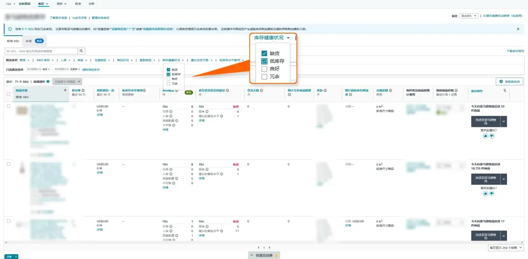 https://assert.wearesellers.com/questions/20250513/20d8becf0c83975d19ac572baf5c96ff.png https://assert.wearesellers.com/questions/20250513/20d8becf0c83975d19ac572baf5c96ff.png