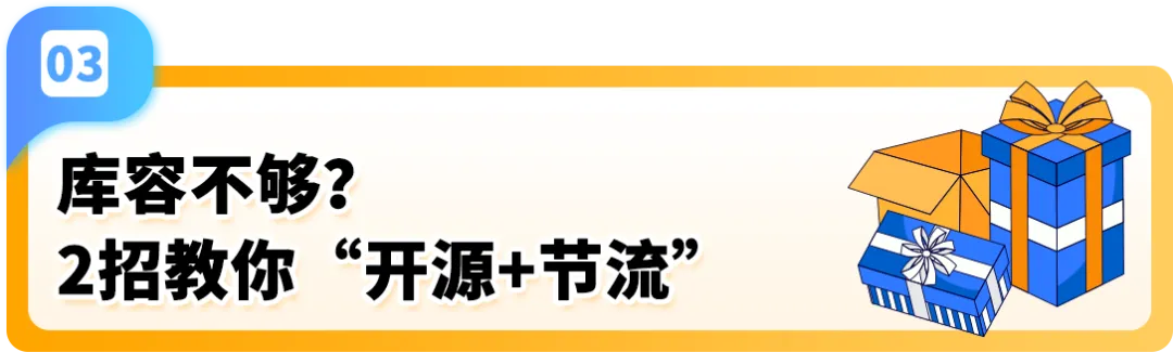 https://assert.wearesellers.com/questions/20250513/54552313fd655eee2f715f22abe48844.png https://assert.wearesellers.com/questions/20250513/54552313fd655eee2f715f22abe48844.png