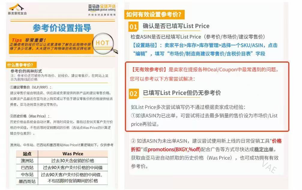 https://assert.wearesellers.com/questions/20250513/6e83940716ddb94bb41e0ced94e135df.jpg https://assert.wearesellers.com/questions/20250513/6e83940716ddb94bb41e0ced94e135df.jpg