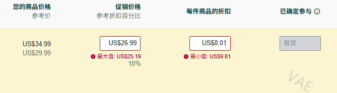 https://assert.wearesellers.com/questions/20250513/7840ac760d044b15982f0645337b84d0.png https://assert.wearesellers.com/questions/20250513/7840ac760d044b15982f0645337b84d0.png
