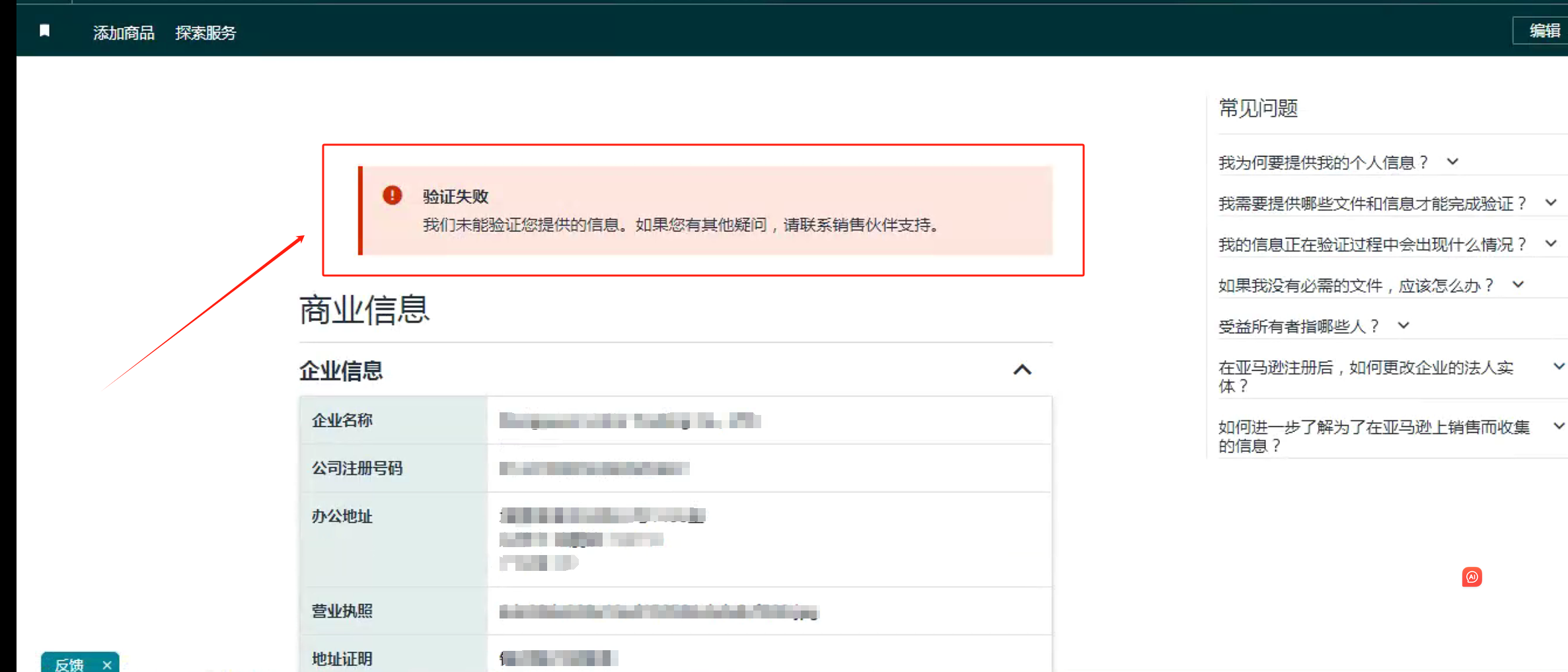 https://assert.wearesellers.com/questions/20250513/d23bdfdcc94ee9e0e88edf6f6505eb5e.jpg https://assert.wearesellers.com/questions/20250513/d23bdfdcc94ee9e0e88edf6f6505eb5e.jpg
