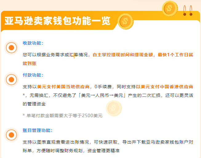 https://assert.wearesellers.com/questions/20250514/c726902f82a9e03ad6a940a5aa972a00.png https://assert.wearesellers.com/questions/20250514/c726902f82a9e03ad6a940a5aa972a00.png