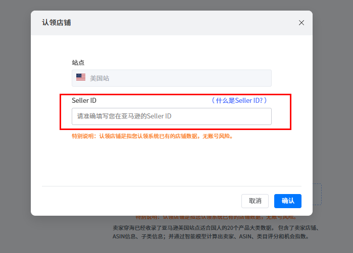 https://assert.wearesellers.com/questions/20250515/216ce291bef982af91c35a9ff828c6b4.png https://assert.wearesellers.com/questions/20250515/216ce291bef982af91c35a9ff828c6b4.png