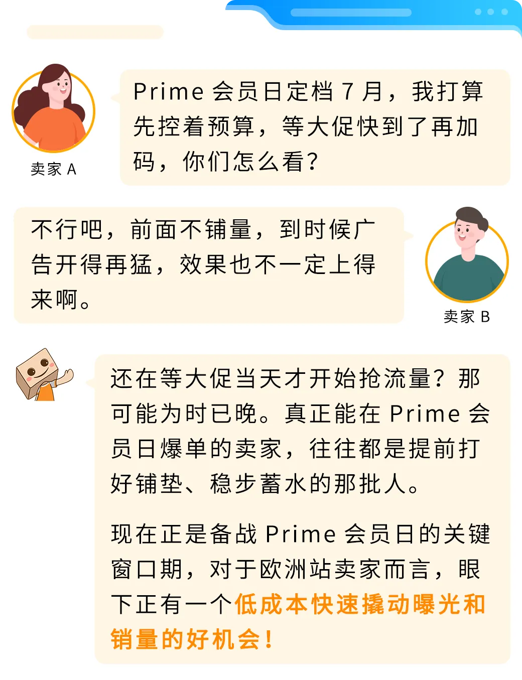 https://assert.wearesellers.com/questions/20250515/477d3be93954ad47d7f8656f4cf2d8d6.png https://assert.wearesellers.com/questions/20250515/477d3be93954ad47d7f8656f4cf2d8d6.png