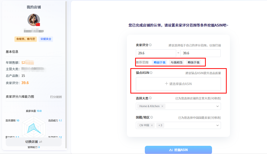 https://assert.wearesellers.com/questions/20250515/5c623495e07742d2bba03a1032d9c741.png https://assert.wearesellers.com/questions/20250515/5c623495e07742d2bba03a1032d9c741.png