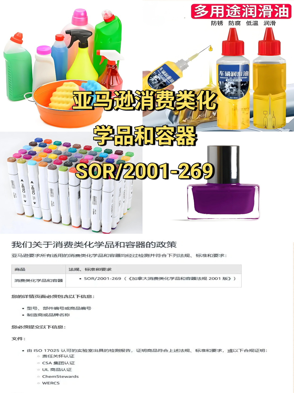 https://assert.wearesellers.com/questions/20250515/75f9cc8c41cbf10710c7cc3f97d10ed8.png https://assert.wearesellers.com/questions/20250515/75f9cc8c41cbf10710c7cc3f97d10ed8.png