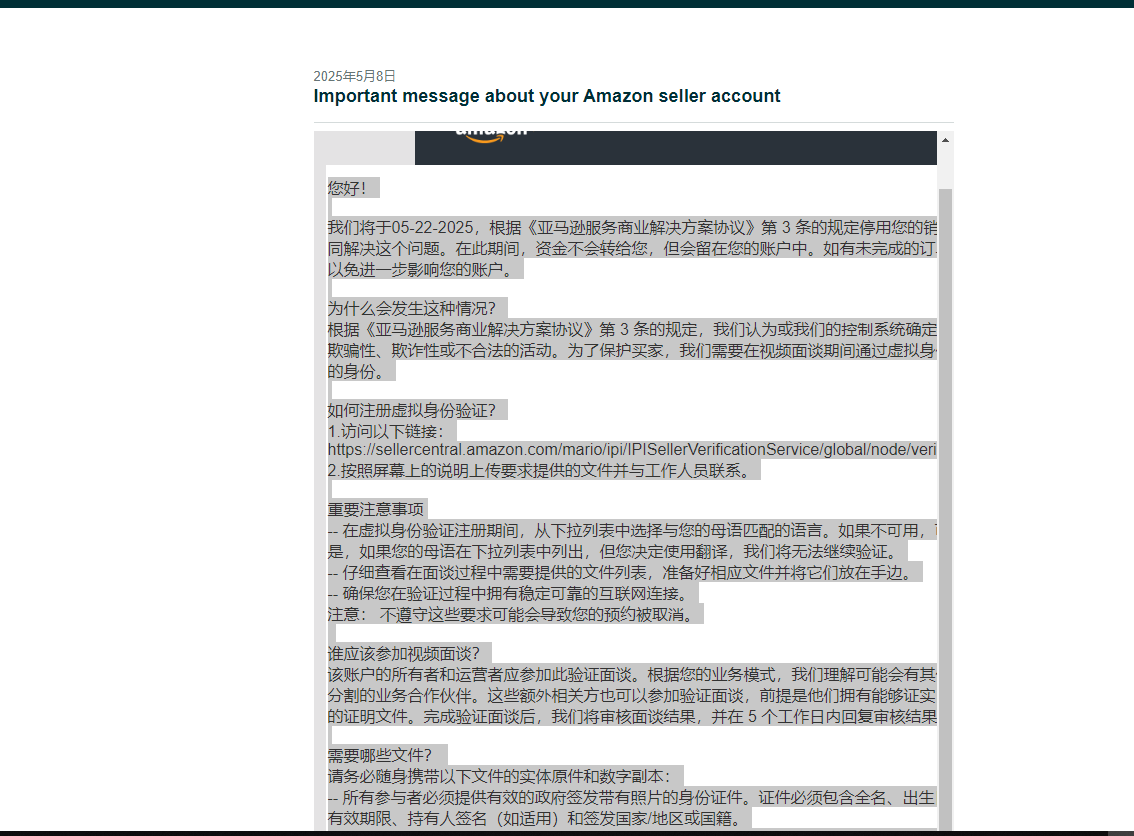 https://assert.wearesellers.com/questions/20250515/9aec1d672c11f42f899016540cfbee77.png https://assert.wearesellers.com/questions/20250515/9aec1d672c11f42f899016540cfbee77.png