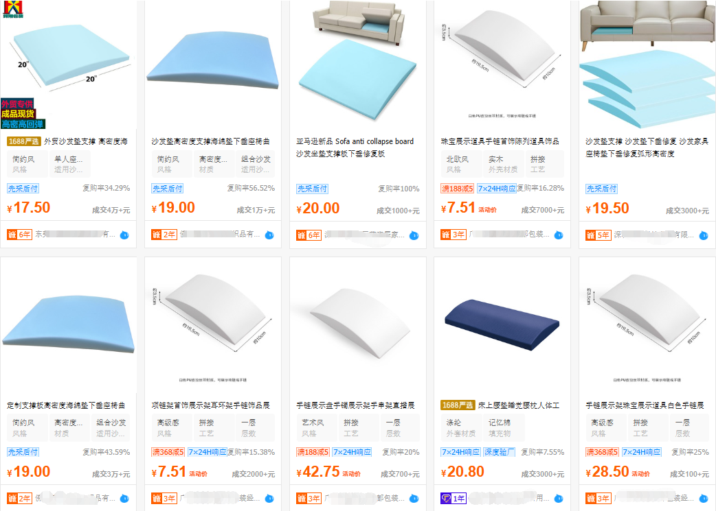 https://assert.wearesellers.com/questions/20250515/9de1bffa0eec1eaae76954e943f832bb.png https://assert.wearesellers.com/questions/20250515/9de1bffa0eec1eaae76954e943f832bb.png