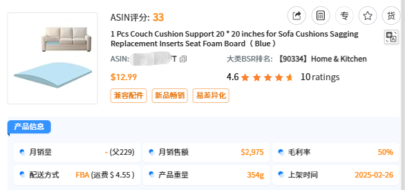https://assert.wearesellers.com/questions/20250515/bdee86dda85cf35c2ab79d90e5f12d97.png https://assert.wearesellers.com/questions/20250515/bdee86dda85cf35c2ab79d90e5f12d97.png