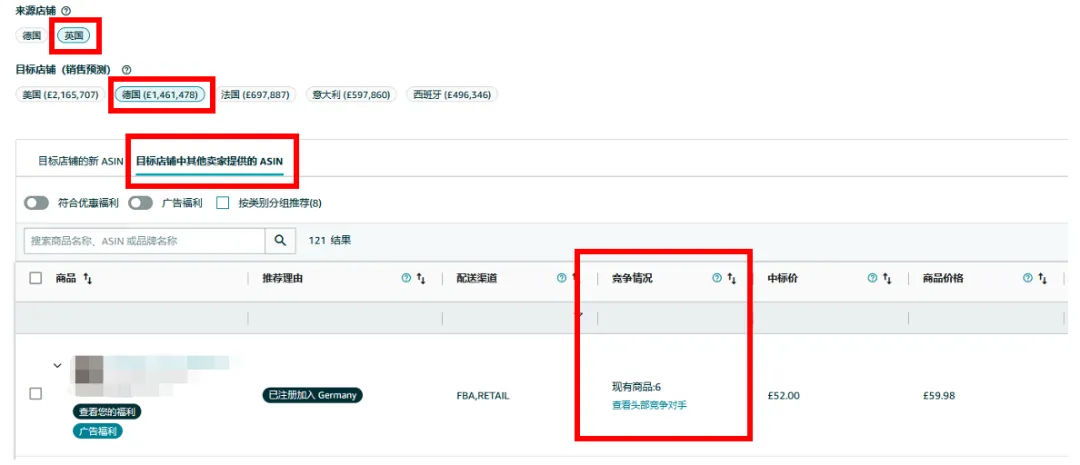 https://assert.wearesellers.com/questions/20250516/001e46ffe6e849500c753b6fd627de38.png https://assert.wearesellers.com/questions/20250516/001e46ffe6e849500c753b6fd627de38.png