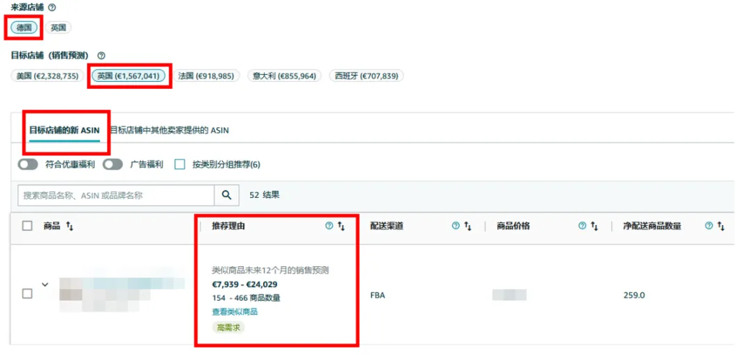 https://assert.wearesellers.com/questions/20250516/0d9fb123c1103ef0b8e9495fb7e710b5.png https://assert.wearesellers.com/questions/20250516/0d9fb123c1103ef0b8e9495fb7e710b5.png