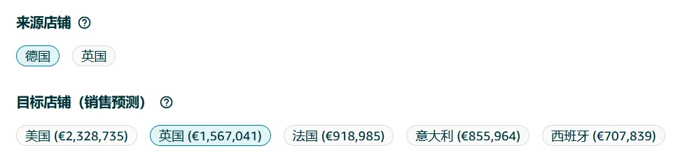 https://assert.wearesellers.com/questions/20250516/4a2463d2387c0ec3d71a10c678b90727.png https://assert.wearesellers.com/questions/20250516/4a2463d2387c0ec3d71a10c678b90727.png