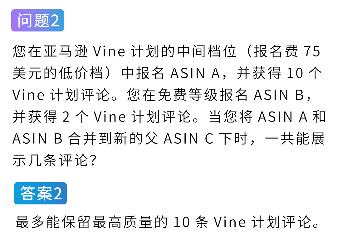 https://assert.wearesellers.com/questions/20250516/8c3d4bf6830d7010b0984291eb1a8970.png https://assert.wearesellers.com/questions/20250516/8c3d4bf6830d7010b0984291eb1a8970.png