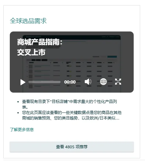 https://assert.wearesellers.com/questions/20250516/c37928534bfe02ffcf760246e9dd113a.png https://assert.wearesellers.com/questions/20250516/c37928534bfe02ffcf760246e9dd113a.png
