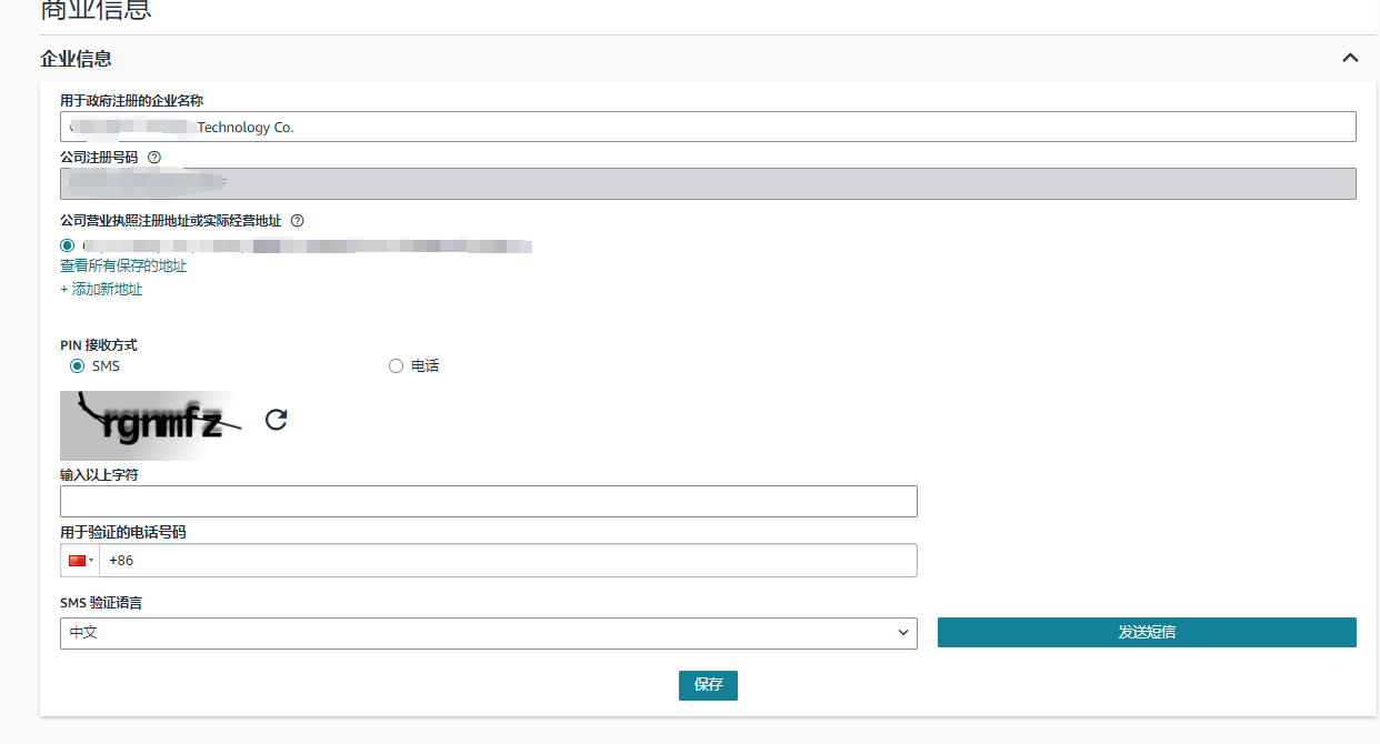 https://assert.wearesellers.com/questions/20250517/38a1f782518d2b3c2f142e81a36ad19c.jpg https://assert.wearesellers.com/questions/20250517/38a1f782518d2b3c2f142e81a36ad19c.jpg