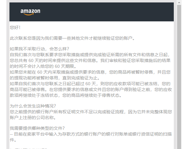 https://assert.wearesellers.com/questions/20250517/6f9c1fcec11219f54aa72ac772f7f32d.png https://assert.wearesellers.com/questions/20250517/6f9c1fcec11219f54aa72ac772f7f32d.png