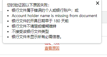 https://assert.wearesellers.com/questions/20250517/704cca3720860b67d5304ff3e3e7a355.png https://assert.wearesellers.com/questions/20250517/704cca3720860b67d5304ff3e3e7a355.png