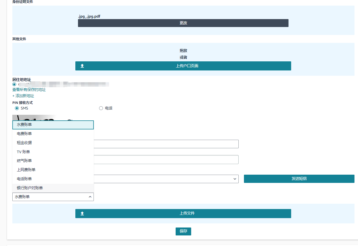 https://assert.wearesellers.com/questions/20250517/9f7cc74da1c5162d0856b9fea2d09403.jpg https://assert.wearesellers.com/questions/20250517/9f7cc74da1c5162d0856b9fea2d09403.jpg