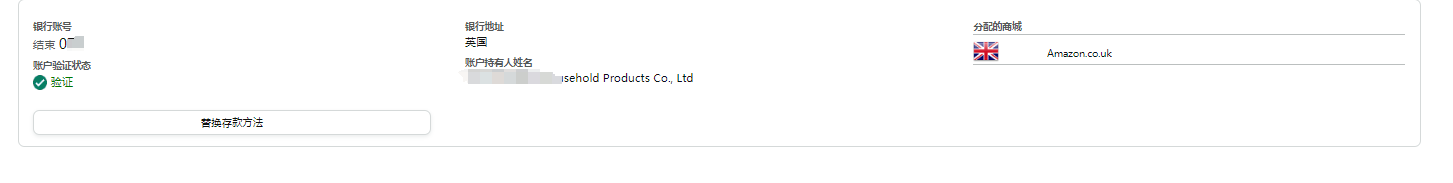 https://assert.wearesellers.com/questions/20250517/dba841de565c3eab44afffe9508e734f.jpg https://assert.wearesellers.com/questions/20250517/dba841de565c3eab44afffe9508e734f.jpg