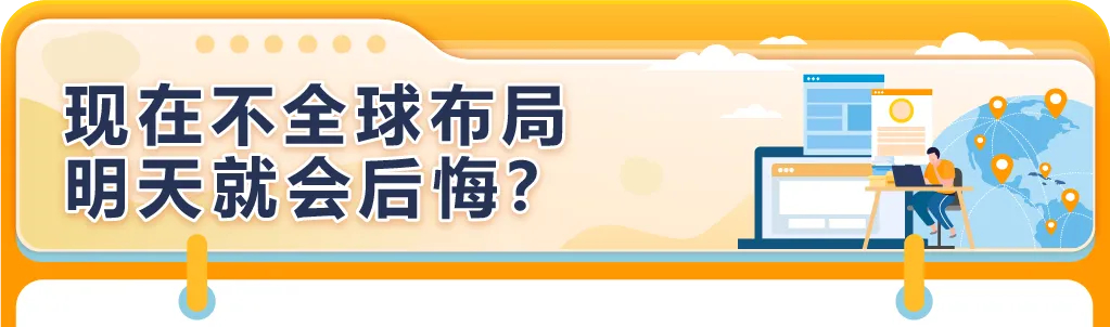 https://assert.wearesellers.com/questions/20250519/1cc3651d854ba54cec652009b07c109c.png https://assert.wearesellers.com/questions/20250519/1cc3651d854ba54cec652009b07c109c.png