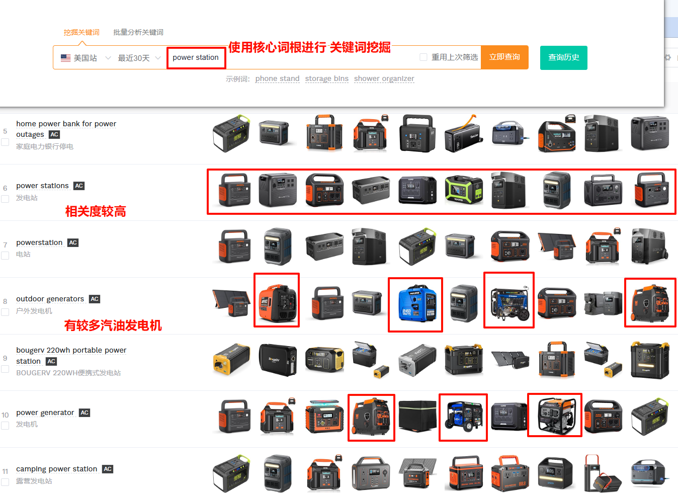 https://assert.wearesellers.com/questions/20250519/2b7cb7b57ed2b4cda1875b1e2bd932e6.png https://assert.wearesellers.com/questions/20250519/2b7cb7b57ed2b4cda1875b1e2bd932e6.png