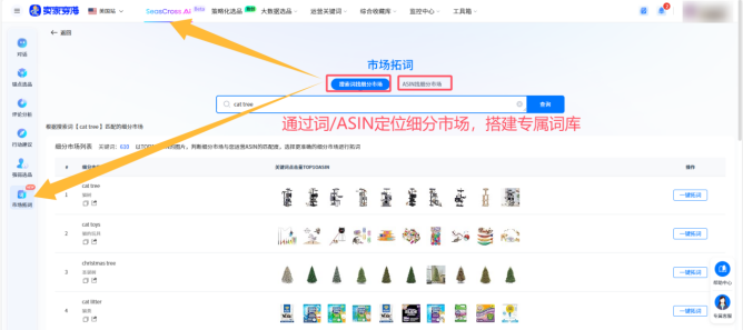 https://assert.wearesellers.com/questions/20250519/66a91036d6b4a59917fbdd0c2f17d9f1.png https://assert.wearesellers.com/questions/20250519/66a91036d6b4a59917fbdd0c2f17d9f1.png