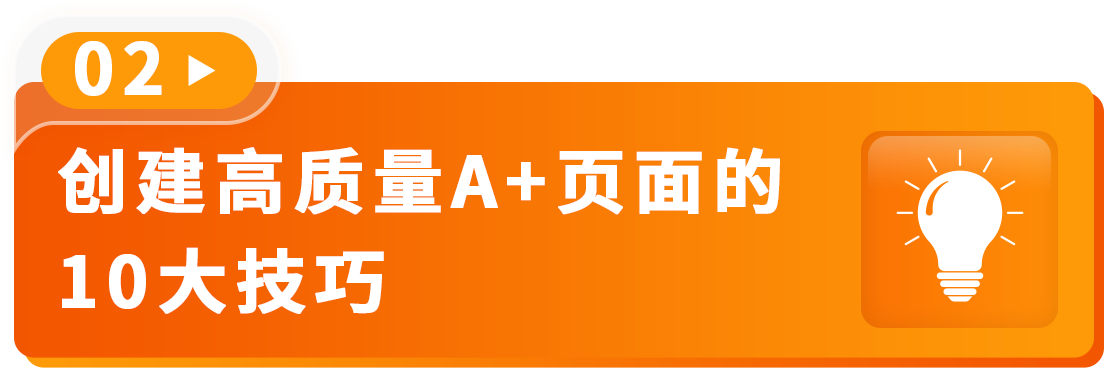 https://assert.wearesellers.com/questions/20250519/9ffe99b5a50b6abc4df2b987ca190352.png https://assert.wearesellers.com/questions/20250519/9ffe99b5a50b6abc4df2b987ca190352.png