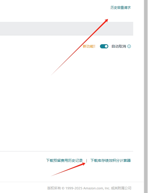https://assert.wearesellers.com/questions/20250519/a7beeeaf53c8ead757167c55d51e70ac.png https://assert.wearesellers.com/questions/20250519/a7beeeaf53c8ead757167c55d51e70ac.png