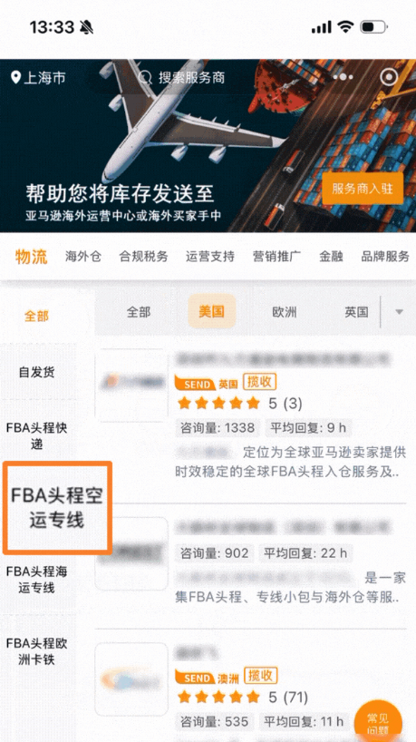 https://assert.wearesellers.com/questions/20250520/17b49acf489058389cd04d04edc96ef4.png https://assert.wearesellers.com/questions/20250520/17b49acf489058389cd04d04edc96ef4.png