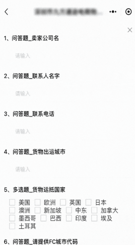 https://assert.wearesellers.com/questions/20250520/3783ca2b8f1503d1ccf87d3c91a52d4e.png https://assert.wearesellers.com/questions/20250520/3783ca2b8f1503d1ccf87d3c91a52d4e.png