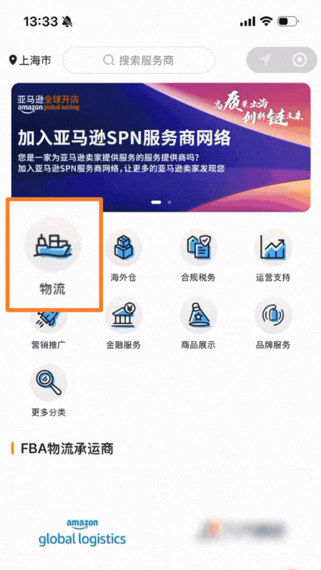https://assert.wearesellers.com/questions/20250520/7cef7e30380f4bd8755d3820235c9071.png https://assert.wearesellers.com/questions/20250520/7cef7e30380f4bd8755d3820235c9071.png