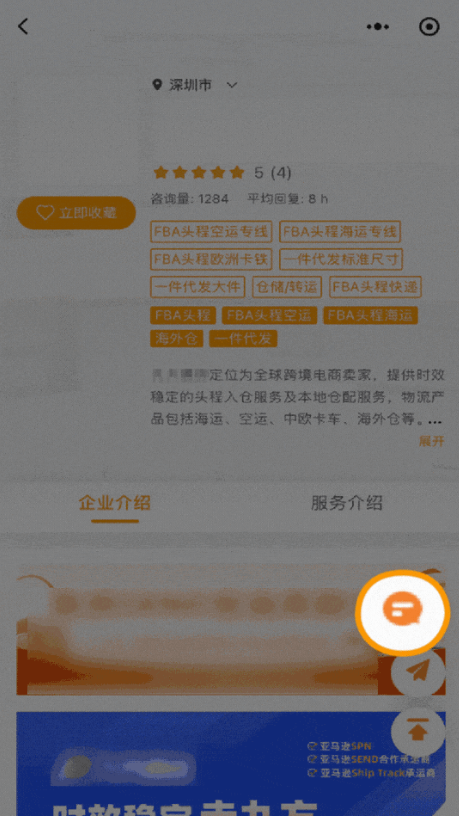 https://assert.wearesellers.com/questions/20250520/7f329935e5a05f6476aced8d0fdd2ee8.png https://assert.wearesellers.com/questions/20250520/7f329935e5a05f6476aced8d0fdd2ee8.png