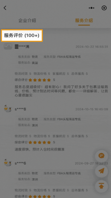 https://assert.wearesellers.com/questions/20250520/939050c0cab66756fd409fb70e12da6e.png https://assert.wearesellers.com/questions/20250520/939050c0cab66756fd409fb70e12da6e.png