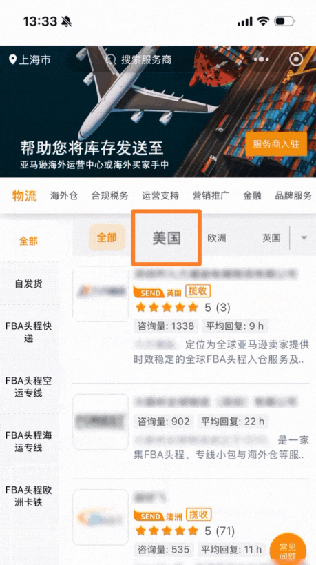 https://assert.wearesellers.com/questions/20250520/951b9c80145776d3980ff8290ad66640.png https://assert.wearesellers.com/questions/20250520/951b9c80145776d3980ff8290ad66640.png
