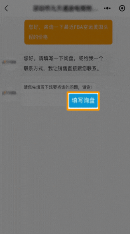 https://assert.wearesellers.com/questions/20250520/9e322e8eb4aebd220f98572a33ce4c45.png https://assert.wearesellers.com/questions/20250520/9e322e8eb4aebd220f98572a33ce4c45.png