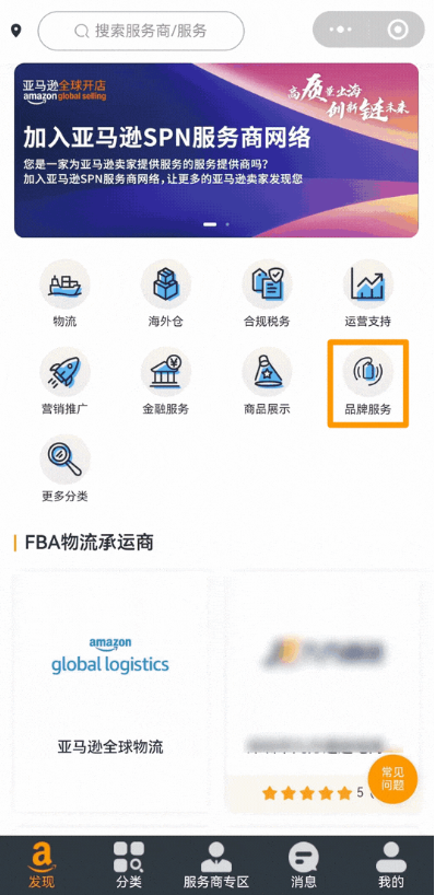 https://assert.wearesellers.com/questions/20250520/cf9c4b2e35b617289a3c4c282e896870.png https://assert.wearesellers.com/questions/20250520/cf9c4b2e35b617289a3c4c282e896870.png