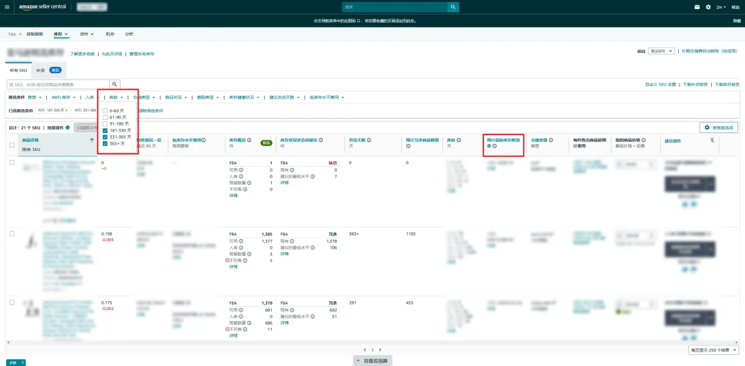 https://assert.wearesellers.com/questions/20250521/2213c199ec22945d57270cc2d1e11c16.png https://assert.wearesellers.com/questions/20250521/2213c199ec22945d57270cc2d1e11c16.png