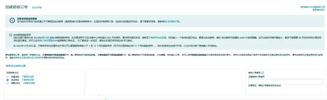 https://assert.wearesellers.com/questions/20250521/3b835fc71473617b5fc36dd1c86c171a.png https://assert.wearesellers.com/questions/20250521/3b835fc71473617b5fc36dd1c86c171a.png