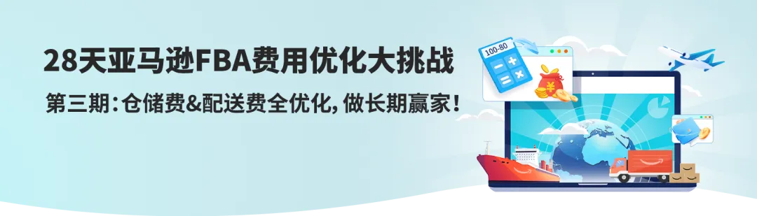 https://assert.wearesellers.com/questions/20250521/53ba5dbe689895135b638bd07ab03d07.png https://assert.wearesellers.com/questions/20250521/53ba5dbe689895135b638bd07ab03d07.png