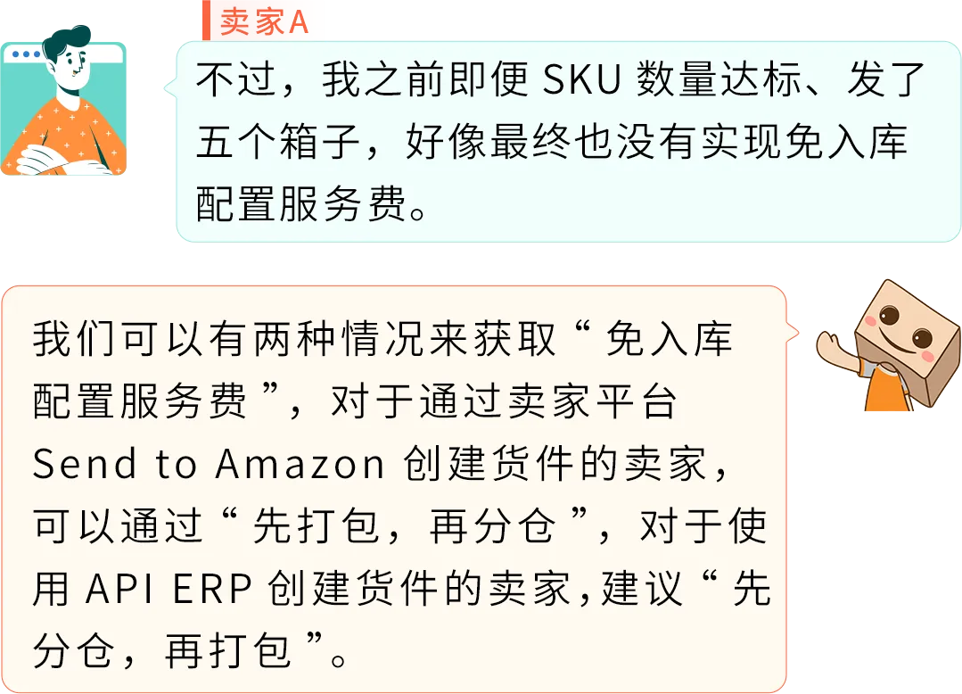 https://assert.wearesellers.com/questions/20250521/6ad9d91c6acfdbbb220b824fe9dcc72f.png https://assert.wearesellers.com/questions/20250521/6ad9d91c6acfdbbb220b824fe9dcc72f.png