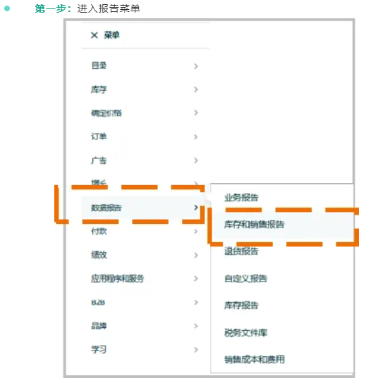 https://assert.wearesellers.com/questions/20250521/77cff3d6daac8ccf8b3276078ce37c1e.png https://assert.wearesellers.com/questions/20250521/77cff3d6daac8ccf8b3276078ce37c1e.png