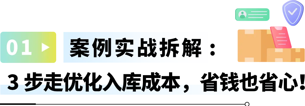 https://assert.wearesellers.com/questions/20250521/7890730a3d79de94156137440a58ba5e.png https://assert.wearesellers.com/questions/20250521/7890730a3d79de94156137440a58ba5e.png