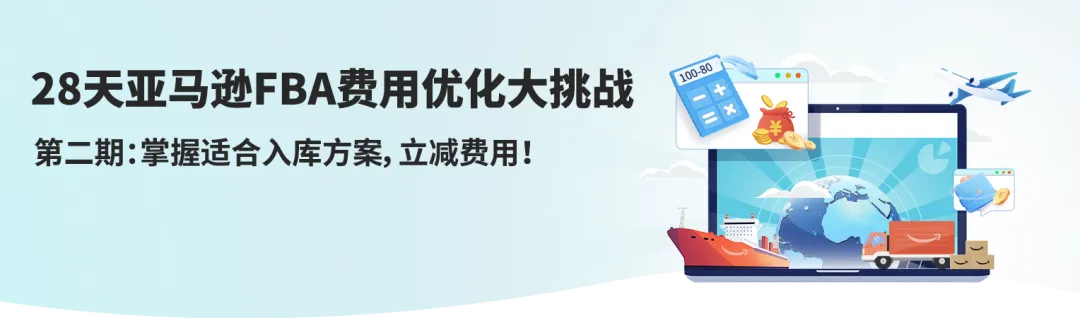 https://assert.wearesellers.com/questions/20250521/8209214f3f0490dcf429aaefa92648ac.png https://assert.wearesellers.com/questions/20250521/8209214f3f0490dcf429aaefa92648ac.png