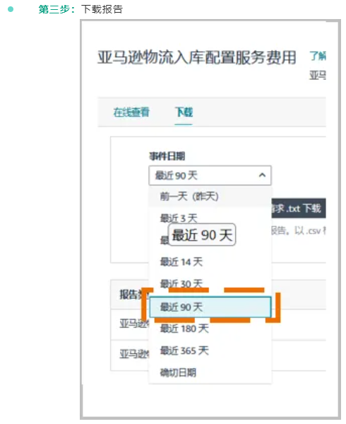 https://assert.wearesellers.com/questions/20250521/b335d146f6bf8c09f79944dc97f0f2f9.png https://assert.wearesellers.com/questions/20250521/b335d146f6bf8c09f79944dc97f0f2f9.png