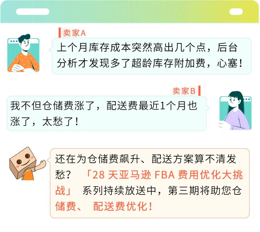 https://assert.wearesellers.com/questions/20250521/bd61b83486d638787ee975f87eef8eb3.png https://assert.wearesellers.com/questions/20250521/bd61b83486d638787ee975f87eef8eb3.png