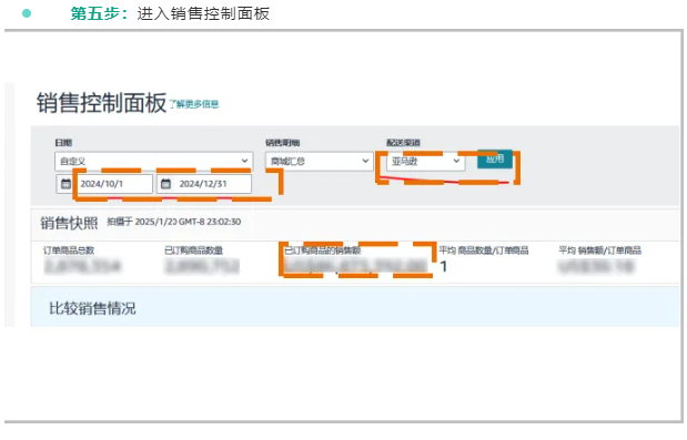https://assert.wearesellers.com/questions/20250521/d6062ce01321f7d6635375f24152ac3b.png https://assert.wearesellers.com/questions/20250521/d6062ce01321f7d6635375f24152ac3b.png