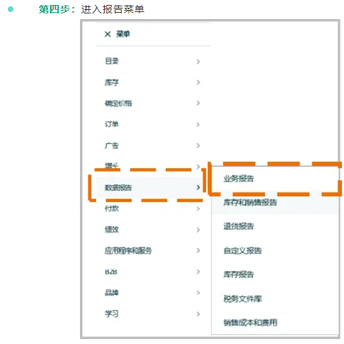 https://assert.wearesellers.com/questions/20250521/e5a915f50ce3bfd0dcc3bd0a583ebabd.png https://assert.wearesellers.com/questions/20250521/e5a915f50ce3bfd0dcc3bd0a583ebabd.png
