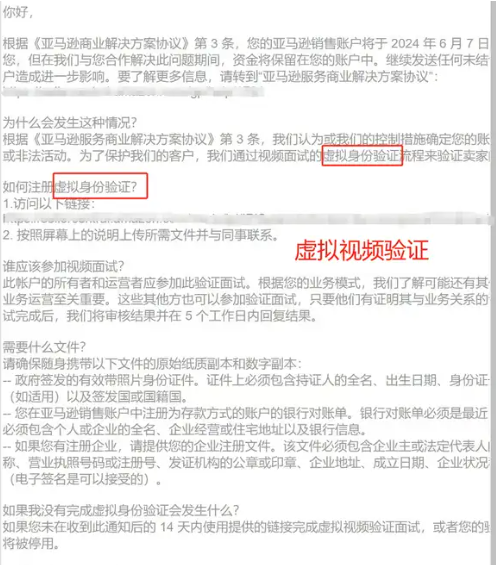 https://assert.wearesellers.com/questions/20250522/0462c2cc1025cf76dd0e4b8d1ab5e21c.png https://assert.wearesellers.com/questions/20250522/0462c2cc1025cf76dd0e4b8d1ab5e21c.png